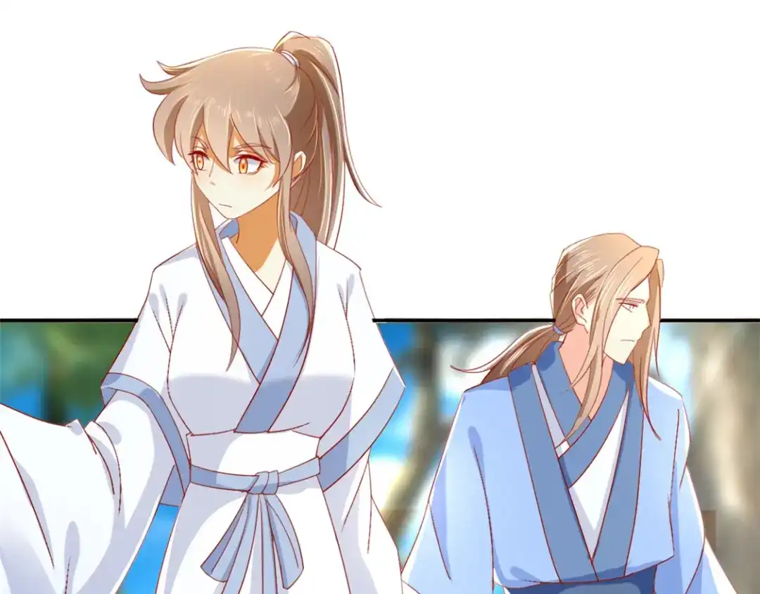 倾城狂妃 第31话 她今天很美 第95页