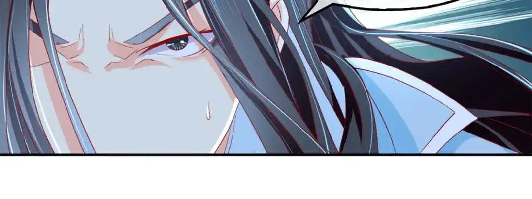 倾城狂妃 第31话 她今天很美 第32页