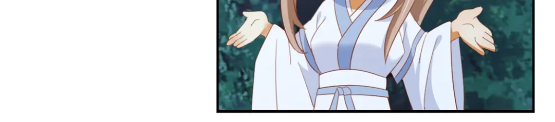 倾城狂妃 第31话 她今天很美 第64页