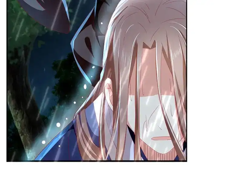 倾城狂妃 第33话 危难之时 第80页