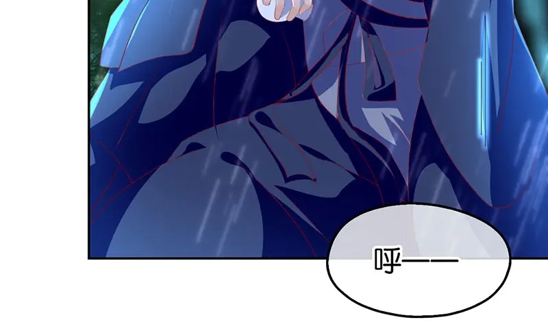 倾城狂妃 第33话 危难之时 第82页