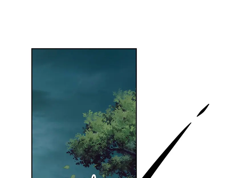 倾城狂妃 第33话 危难之时 第5页