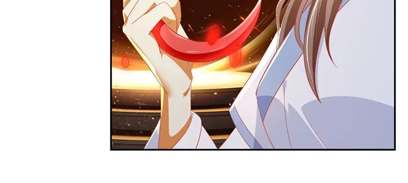 倾城狂妃 第33话 危难之时 第11页