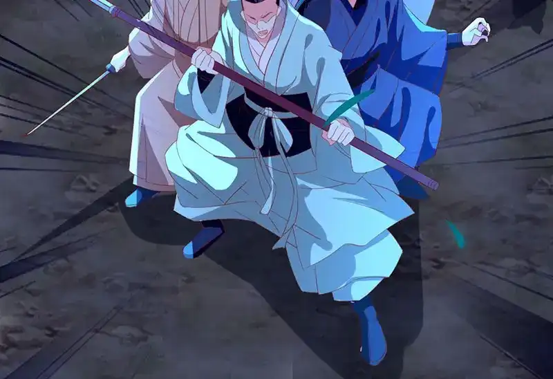 倾城狂妃 第33话 危难之时 第37页