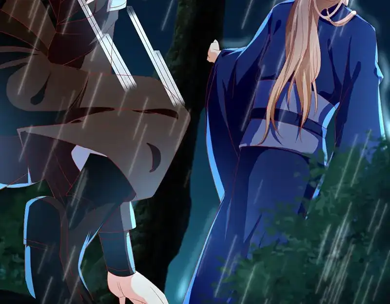 倾城狂妃 第33话 危难之时 第67页
