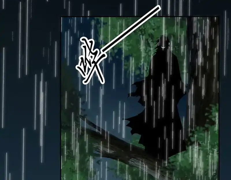 倾城狂妃 第33话 危难之时 第53页