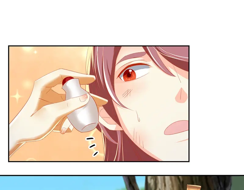 倾城狂妃 第34话 风雨欲来 第17页