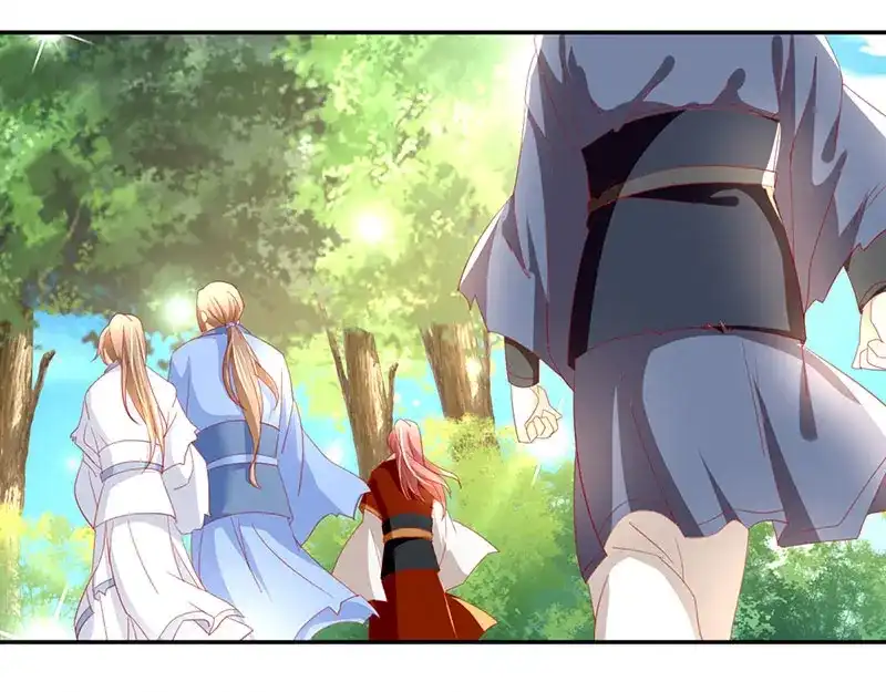 倾城狂妃 第34话 风雨欲来 第46页