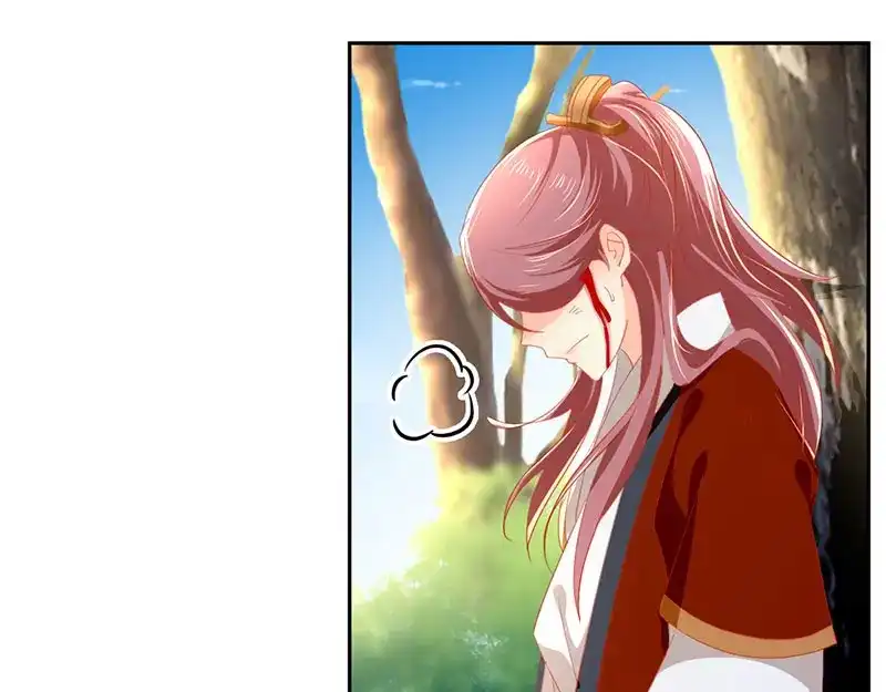 倾城狂妃 第34话 风雨欲来 第15页