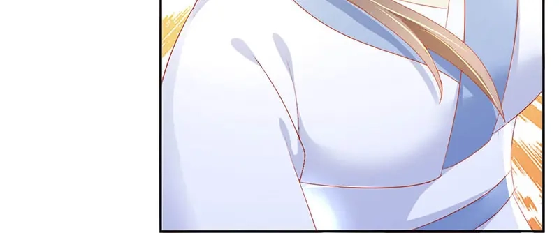 倾城狂妃 第34话 风雨欲来 第90页