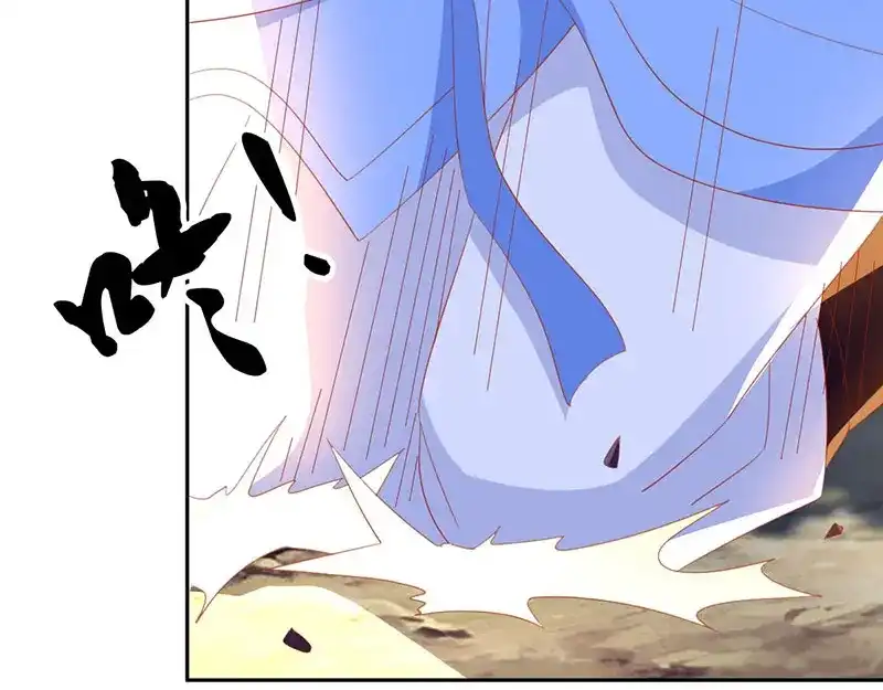 倾城狂妃 第34话 风雨欲来 第10页