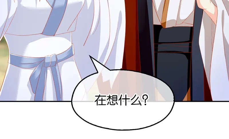 倾城狂妃 第34话 风雨欲来 第19页