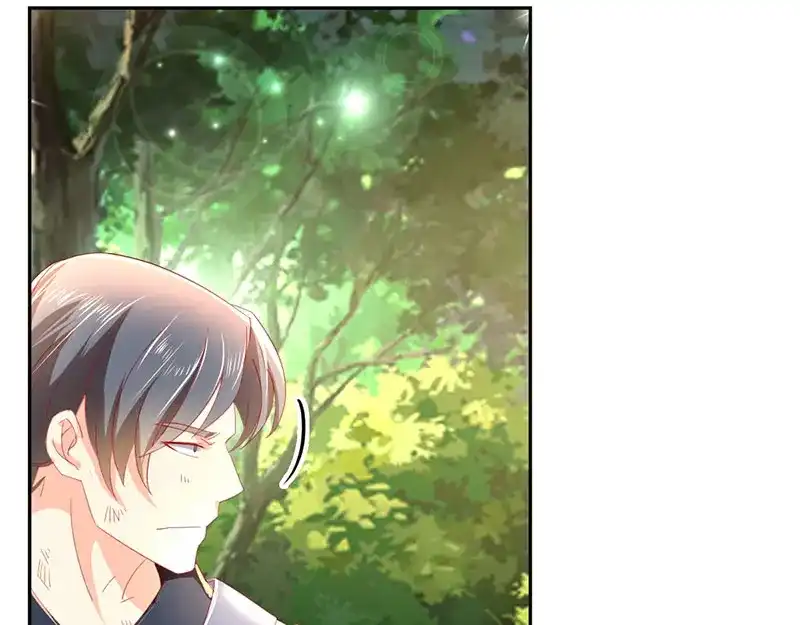 倾城狂妃 第34话 风雨欲来 第47页