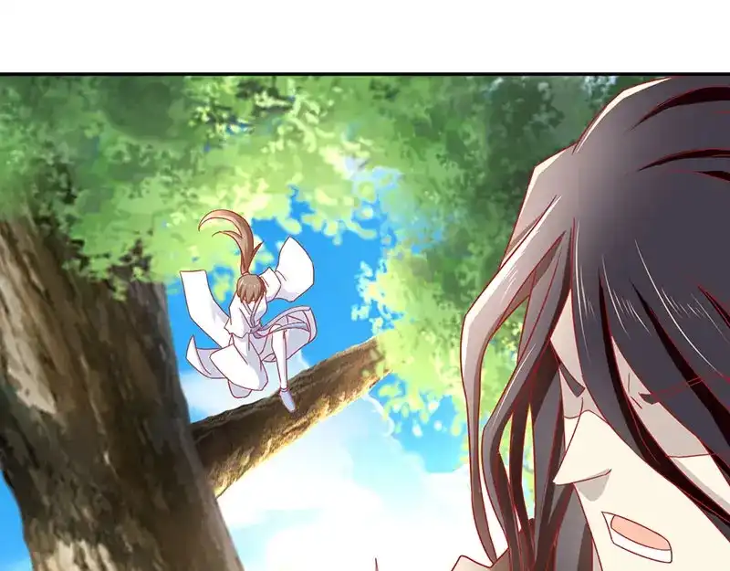 倾城狂妃 第35话 吞天蟒 第98页