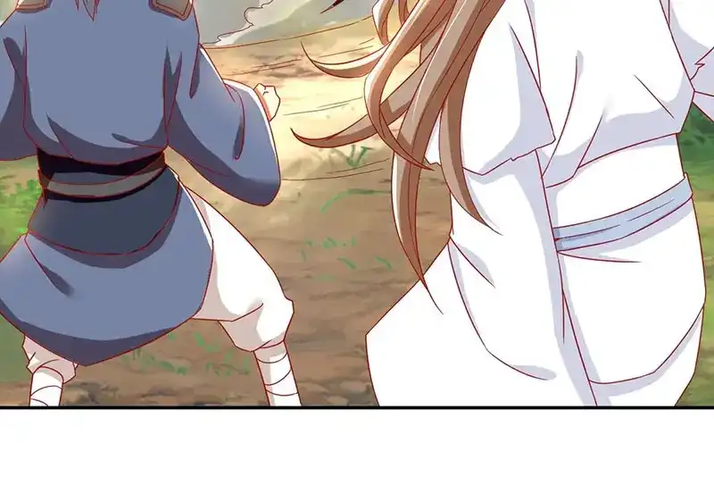 倾城狂妃 第35话 吞天蟒 第42页