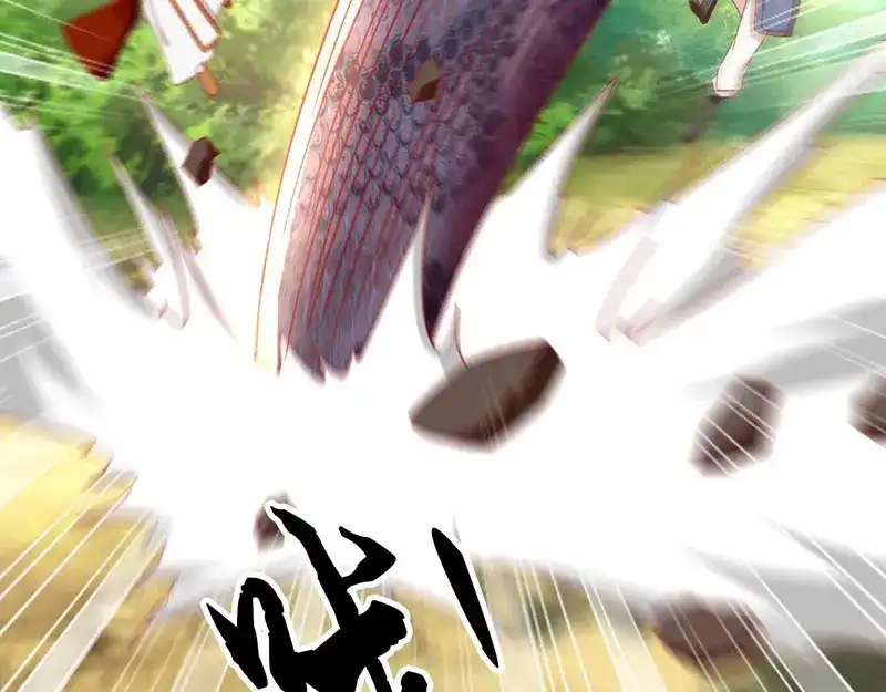 倾城狂妃 第35话 吞天蟒 第56页