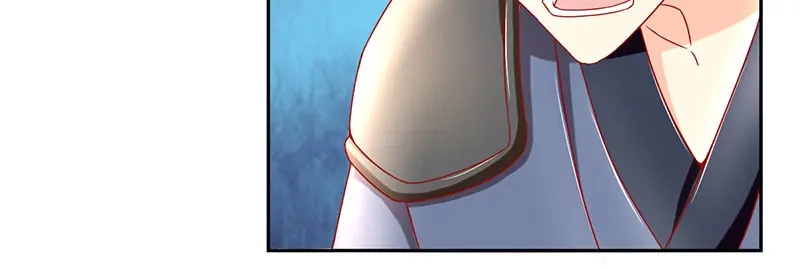 倾城狂妃 第35话 吞天蟒 第89页