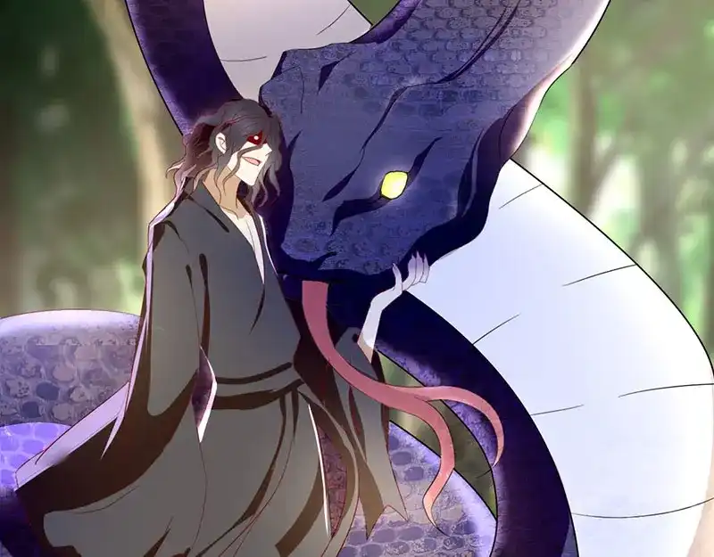 倾城狂妃 第36话 不能再死了 第38页
