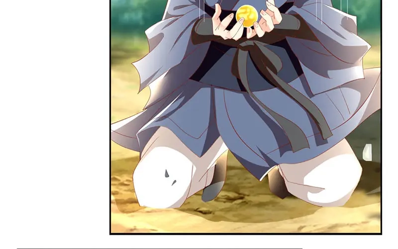 倾城狂妃 第36话 不能再死了 第62页