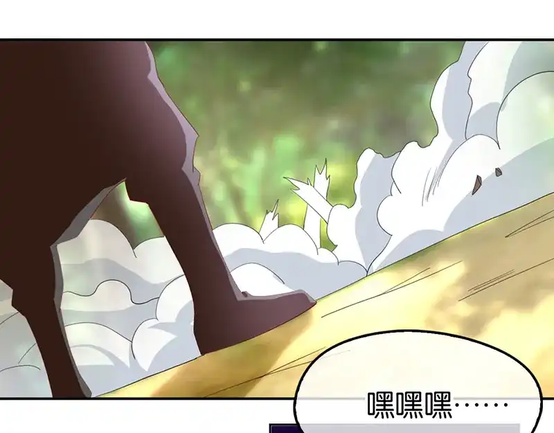 倾城狂妃 第36话 不能再死了 第35页