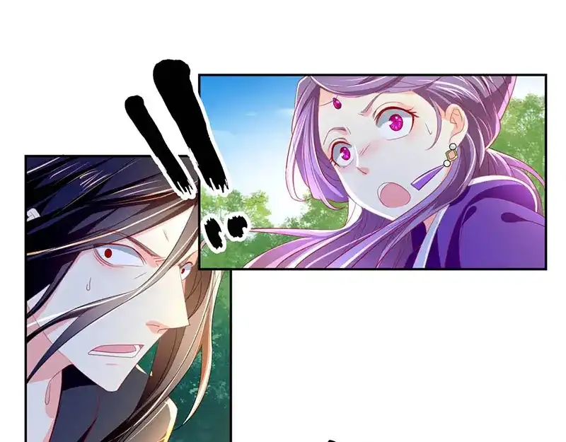 倾城狂妃 第37话 狗男女的手段 第82页