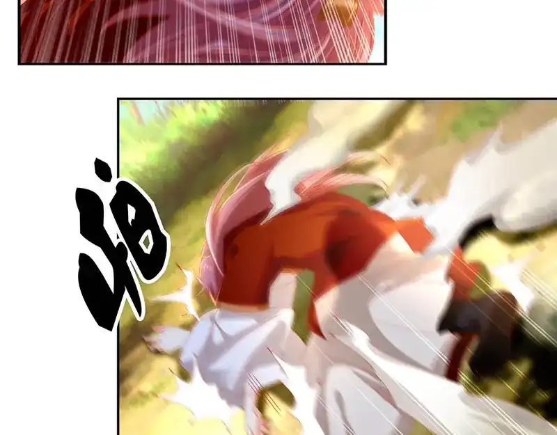 倾城狂妃 第37话 狗男女的手段 第50页