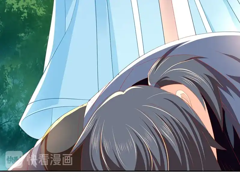 倾城狂妃 第37话 狗男女的手段 第43页