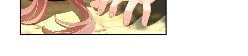 倾城狂妃 第37话 狗男女的手段 第66页