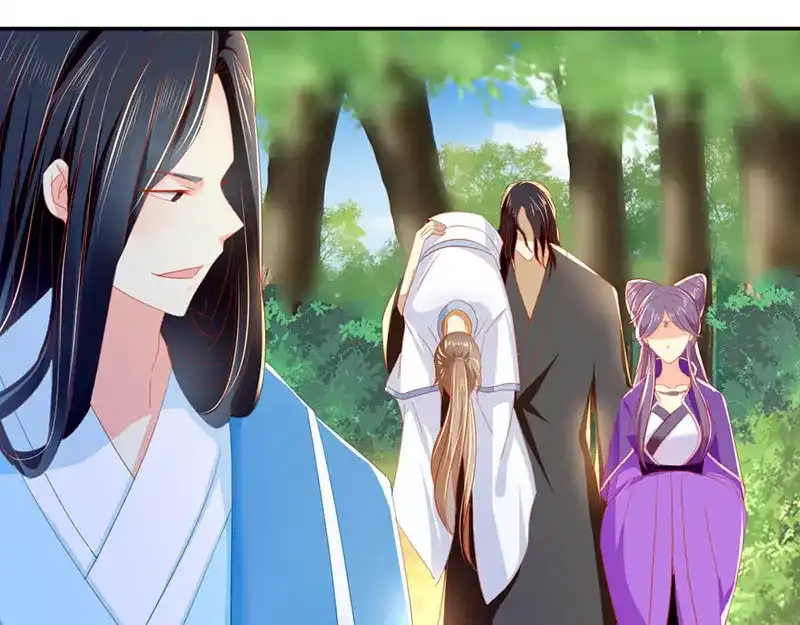倾城狂妃 第37话 狗男女的手段 第54页