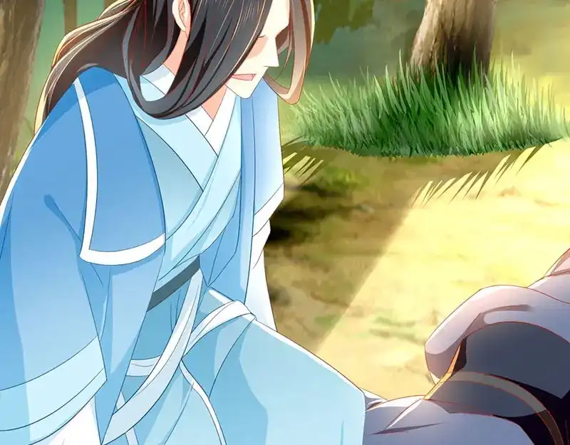 倾城狂妃 第37话 狗男女的手段 第33页