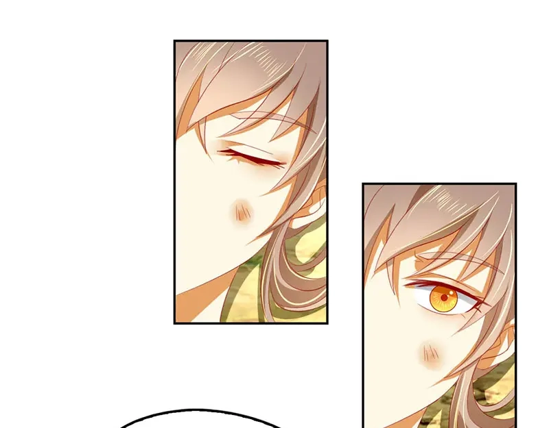 倾城狂妃 第37话 狗男女的手段 第75页