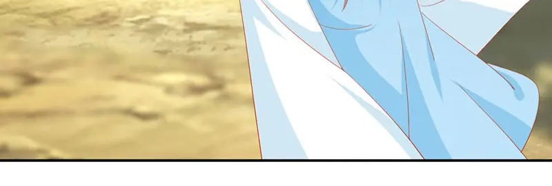 倾城狂妃 第37话 狗男女的手段 第6页