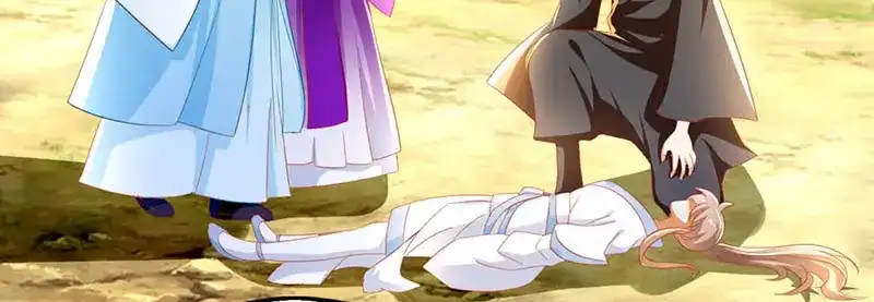 倾城狂妃 第37话 狗男女的手段 第62页