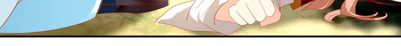 倾城狂妃 第37话 狗男女的手段 第9页