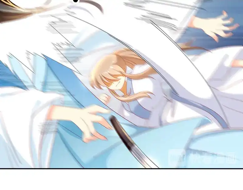 倾城狂妃 第37话 狗男女的手段 第81页