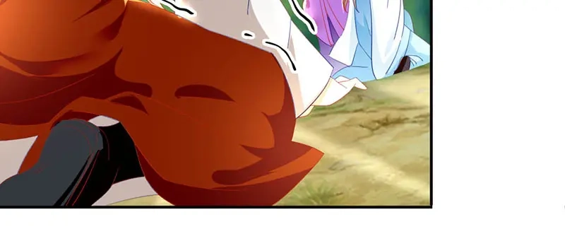 倾城狂妃 第37话 狗男女的手段 第74页