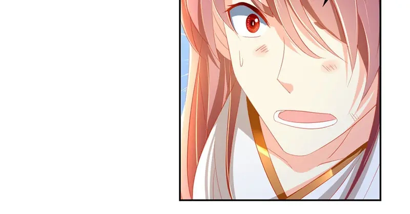 倾城狂妃 第37话 狗男女的手段 第31页