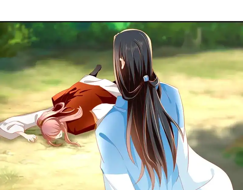 倾城狂妃 第37话 狗男女的手段 第5页