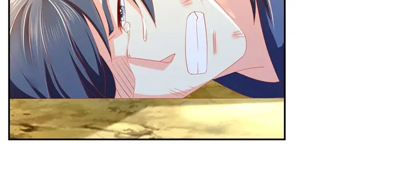 倾城狂妃 第37话 狗男女的手段 第37页