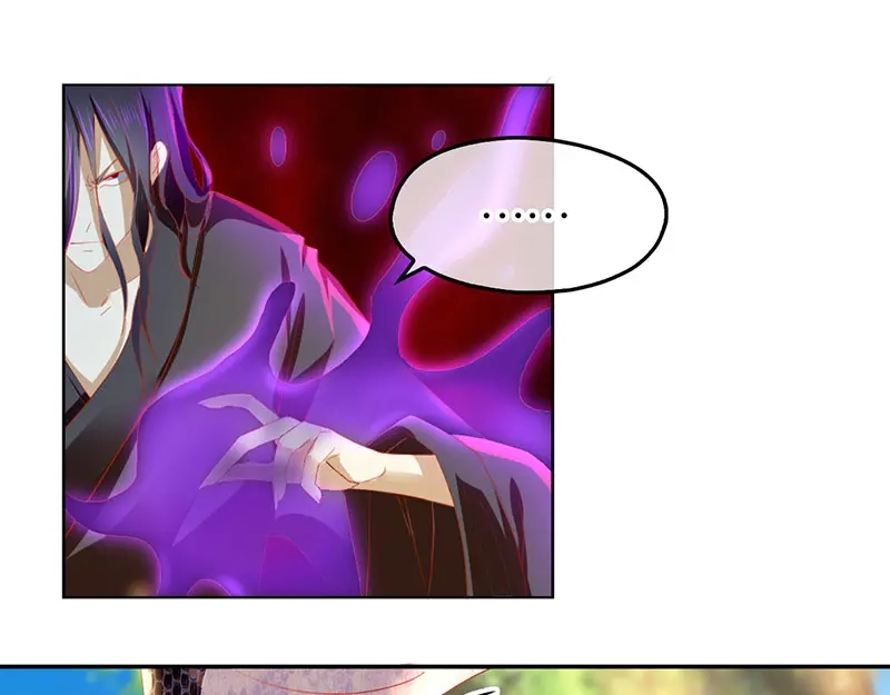 倾城狂妃 第37话 狗男女的手段 第92页
