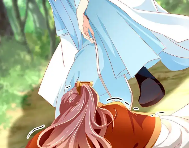 倾城狂妃 第37话 狗男女的手段 第11页