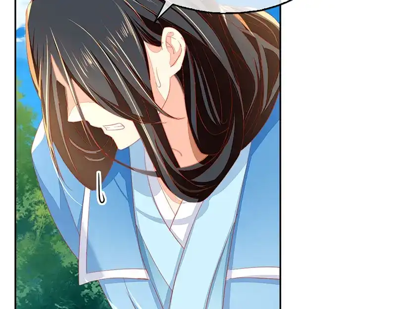 倾城狂妃 第38话 兵不厌诈 第45页