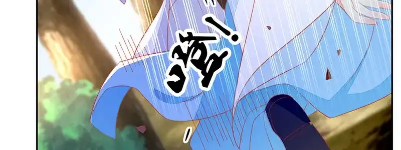 倾城狂妃 第38话 兵不厌诈 第17页