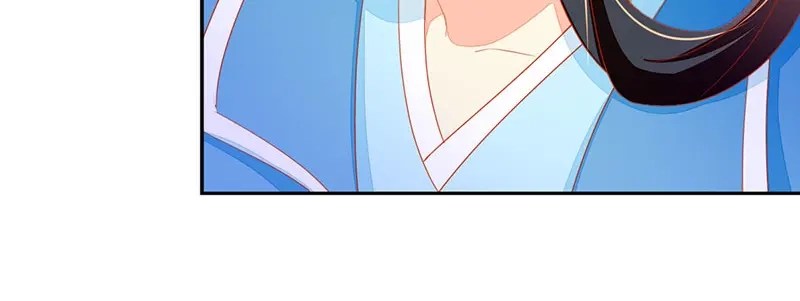 倾城狂妃 第38话 兵不厌诈 第21页