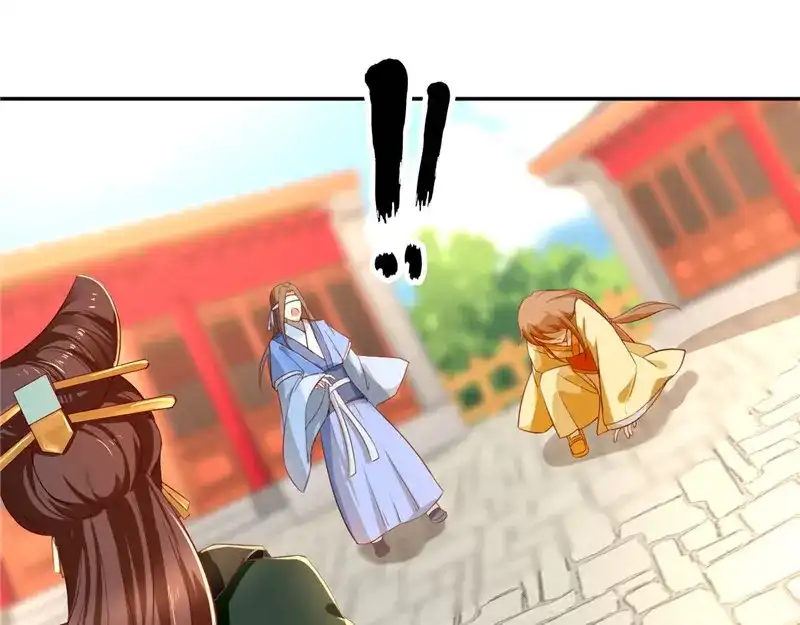 倾城狂妃 第3话 你娘来了也挨打 第53页