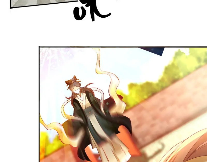 倾城狂妃 第3话 你娘来了也挨打 第50页