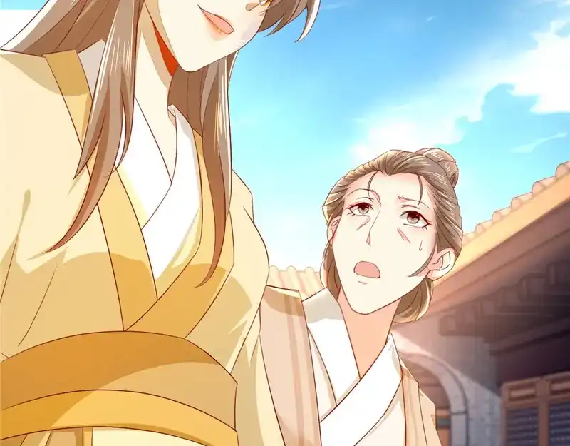 倾城狂妃 第3话 你娘来了也挨打 第22页