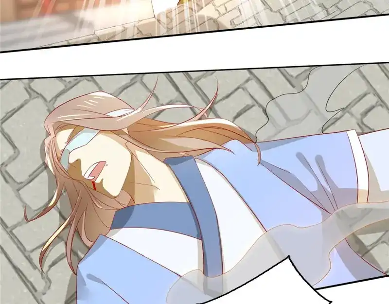 倾城狂妃 第3话 你娘来了也挨打 第67页