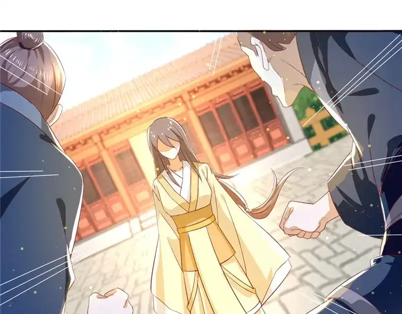 倾城狂妃 第3话 你娘来了也挨打 第28页