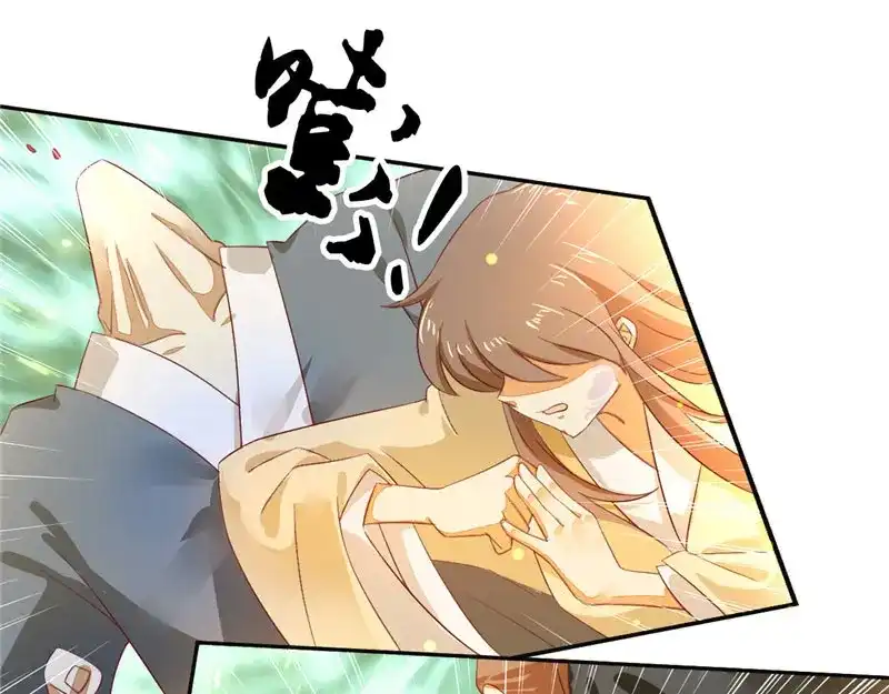 倾城狂妃 第3话 你娘来了也挨打 第32页